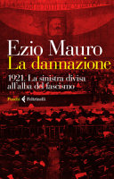 DANNAZIONE