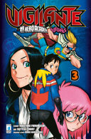 VIGILANTE -MY HERO ACADEMIA- ILLEGAL - V