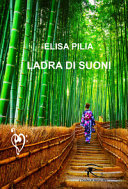 LADRA DI SUONI