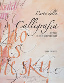 ARTE DELLA CALLIGRAFIA