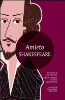 AMLETO