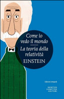 COME IO VEDO IL MONDO-LA TEORIA DELLA RE