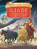 ILIADE