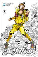 JOJOLION 9
