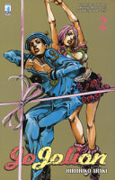 JOJOLION N. 2