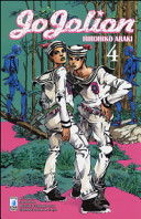 JOJOLION 4