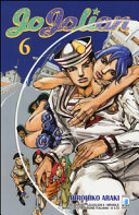 JOJOLION 6
