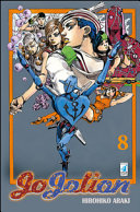 JOJOLION 17