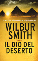 DIO DEL DESERTO