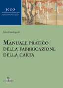 MANUALE PRATICO DELLA FABBRICAZIONE DELL