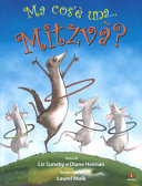 MA COS'E' UNA MITZVA'?