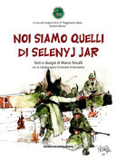 NOI SIAMO QUELLI DI SELENY J JAR