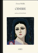 CENERE