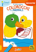 MIO PRIMO COLOROCCHI DEGLI ANIMALI - ARA