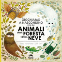 GIOCHIAMO A NASCONDINO CON GLI ANIMALI D