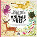 GIOCHIAMO A NASCONDINO CON GLI ANIMALI D