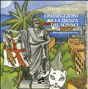 PASSEGGIONI E LA DANZA DEL SONNO