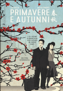 CHINAMEN - UN SECOLO DI CINESI MILANO