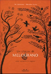 CHICCO DI MELOGRANO