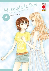 MARMALADE BOY LITTLE - VOL.4 DELUXE EDIT