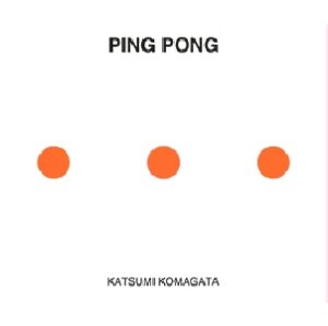 PING PONG. EDIZ. ILLUSTRATA