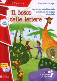 BOSCO DELLE LETTERE