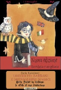 LUCCHETTI BABBANI E MEDAGLIONI MAICI - H
