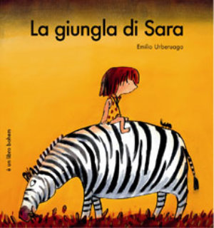 GIUNGLA DI SARA