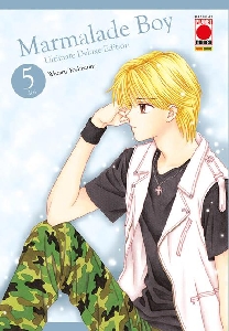 MARMALADE BOY LITTLE - VOL.5 DELUXE EDIT