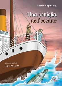 BOTTIGLIA NELL'OCEANO