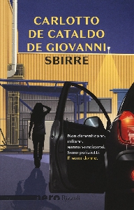 SBIRRE