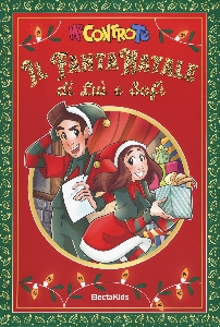 FANTA NATALE DI LUI' E SOFI'