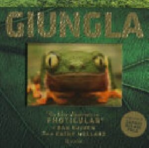 GIUNGLA 3D