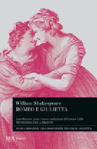 ROMEO E GIULIETTA