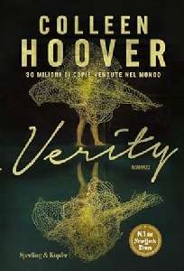 VERITY