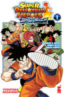 SUPER DRAGON BALL HEROES - ULTRA GOD MIS