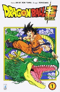 DRAGON BALL SUPER N. 1