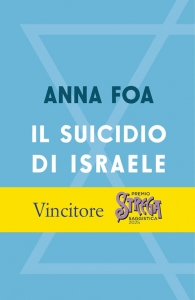 IL SUICIDIO DI ISRAELE