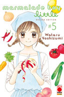 MARMALADE BOY LITTLE DELUXE EDITION. VOL