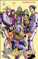 JOJOLION N. 7
