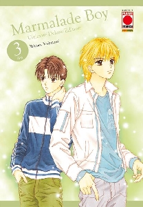MARMALADE BOY. ULTIMATE DELUXE EDITION.