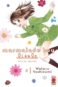 MARMALADE BOY LITTLE DELUXE EDITION. VOL