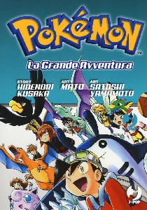 POKÉMON. LA GRANDE AVVENTURA. VOL. 4-6