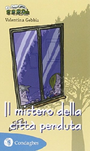 MISTERO DELLA CITTA PERDUTA