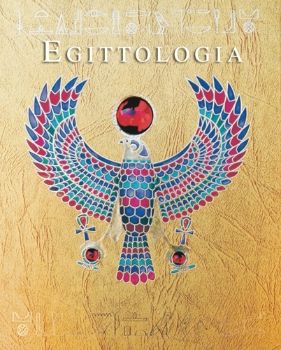 EGITTOLOGIA