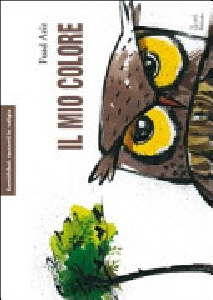 MIO COLORE  (IL) KAMISHIBAI